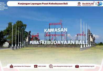 Dinas PUPRKIM Terima Kunjungan Lapangan PT. SMI dan DJPK Di Kawasan Pusat Kebudayaan Bali.