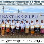 Gubernur Bali Pimpin Upacara Peringatan Hari Bakti Ke-80 Pekerjaan Umum Sampaikan Amanat “Sapta Bakti Insan PU” Gubernur Bali Pimpin Upacara Peringatan Hari Bakti Ke-80 Pekerjaan Umum Sampaikan Amanat “Sapta Bakti Insan PU”